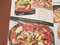 -湘肠香火锅店(团结湖店)