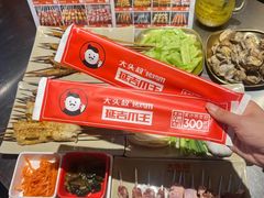 -大头叔烤鸡爪·朝鲜族烤串(天池路店)