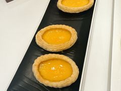 化皮鸡蛋挞-白天鹅宾馆-宏图府餐厅