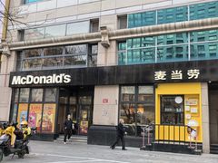 -麦当劳(安立路店)