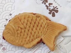 红豆鲷鱼烧-粉粉乐鲷鱼烧(美罗城店)