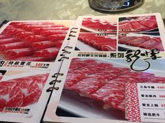-应时肥牛火锅居(联合路店)