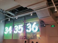 -卡朋西餐(悦汇城店)