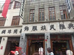 -两江国际影视城