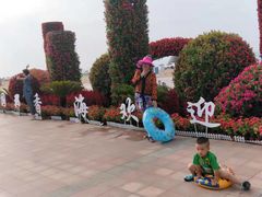 -那香海钻石沙滩浴场