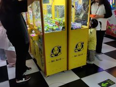 -风云再起游乐汇(皇城恒隆广场店)