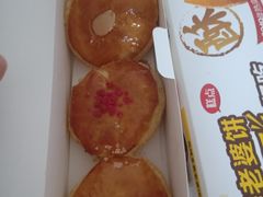 -味多美蛋糕(大兴店)
