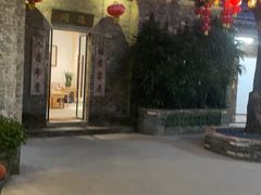 -德云居