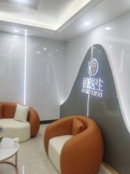 -苗医生专业祛痘·皮肤管理