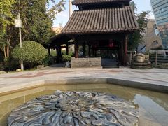 -活水公园