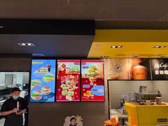 -麦当劳(凌云天地长桥店)