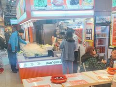 -椒锅锅·麻辣香锅(宝地广场城市集市店)