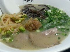 -一豚轩·烧鸟·豚骨拉面(五四路店)