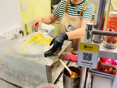 -琦琦蛋饼铺(上南店)