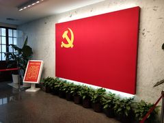 -中共一大纪念馆
