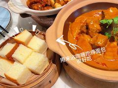 -星怡会·新加坡新美食(苏州中心店)