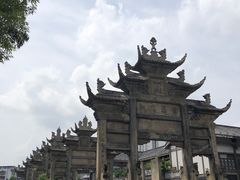 -南关石牌坊古镇