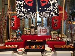 刺身-富力希尔顿酒店·地阔自助餐厅