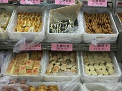 -桂香村(护国寺店)
