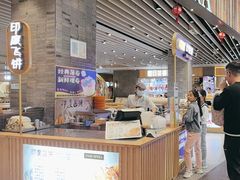 -食代馆(深业上城店)