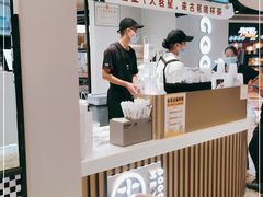 -古茗(湖里五缘湾天虹店)