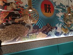 -半天妖烤鱼(诺德广场店)