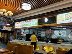 -老师家羊杂碎(延安总店)