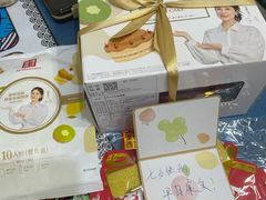 -幸福西饼生日蛋糕·下午茶(闵行店)