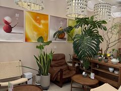 -山与蓝·轻糖鲜果蛋糕(勒泰店)