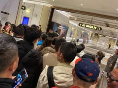 -英皇电影城(平安金融中心IMAX激光店)