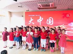 -虹口区实验幼儿园(汶水东路总院)