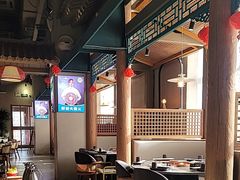 -乔先生涮肉·鲜活牛羊肉火锅(塘沽店)