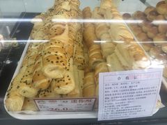 -闻酥园(青羊区人民中路店)
