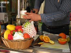 鲜榨-马拉桑果汁(龙头路总店)