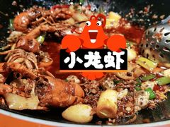 -虾胡闹龙虾馆(湄南河店)