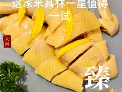 -白天鹅宾馆-玉堂春暖餐厅