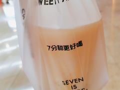 -7分甜(苏州园区科文中心店)