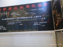 -肯德基(宁波万达店)
