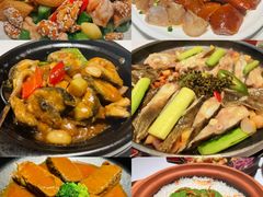 -新兴·金羊座·粤菜点心(乐峰店)