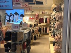 -MJMY美季美优(天虹店)