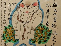 -清华大学艺术博物馆