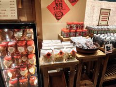 -田小狗的饭店(碧桂园店)