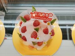 -花花卷卷·鲜食蛋糕(静安久光百货店)