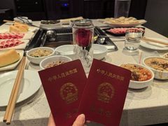 -海底捞火锅(锦艺城店)