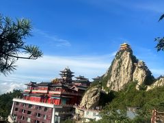 -老君山风景名胜区