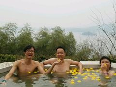 -天目湖涵田半山温泉