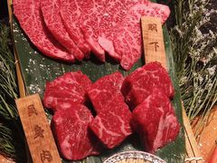 -老乾杯和牛烧肉(王府中环店)