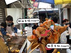 -明记牛杂(新马路分店)