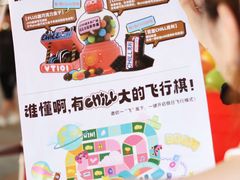 -VT101维多利广场