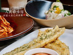 -人民咖啡馆(四行仓库店)